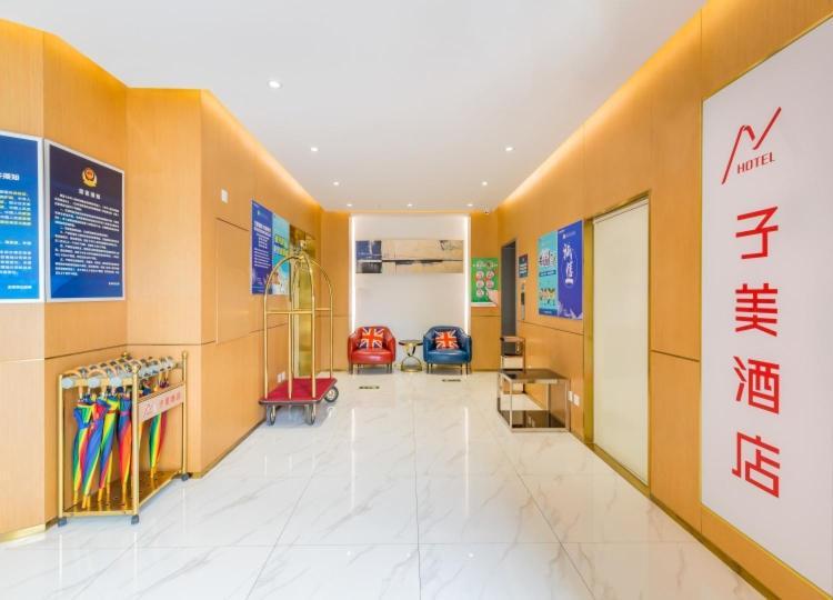 Bejing Zimei Hotel 北京 外观 照片