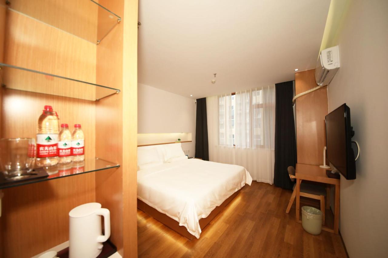 Bejing Zimei Hotel 北京 外观 照片