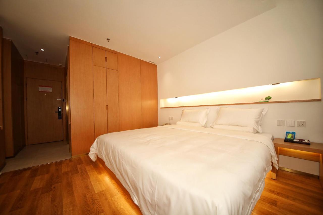 Bejing Zimei Hotel 北京 外观 照片