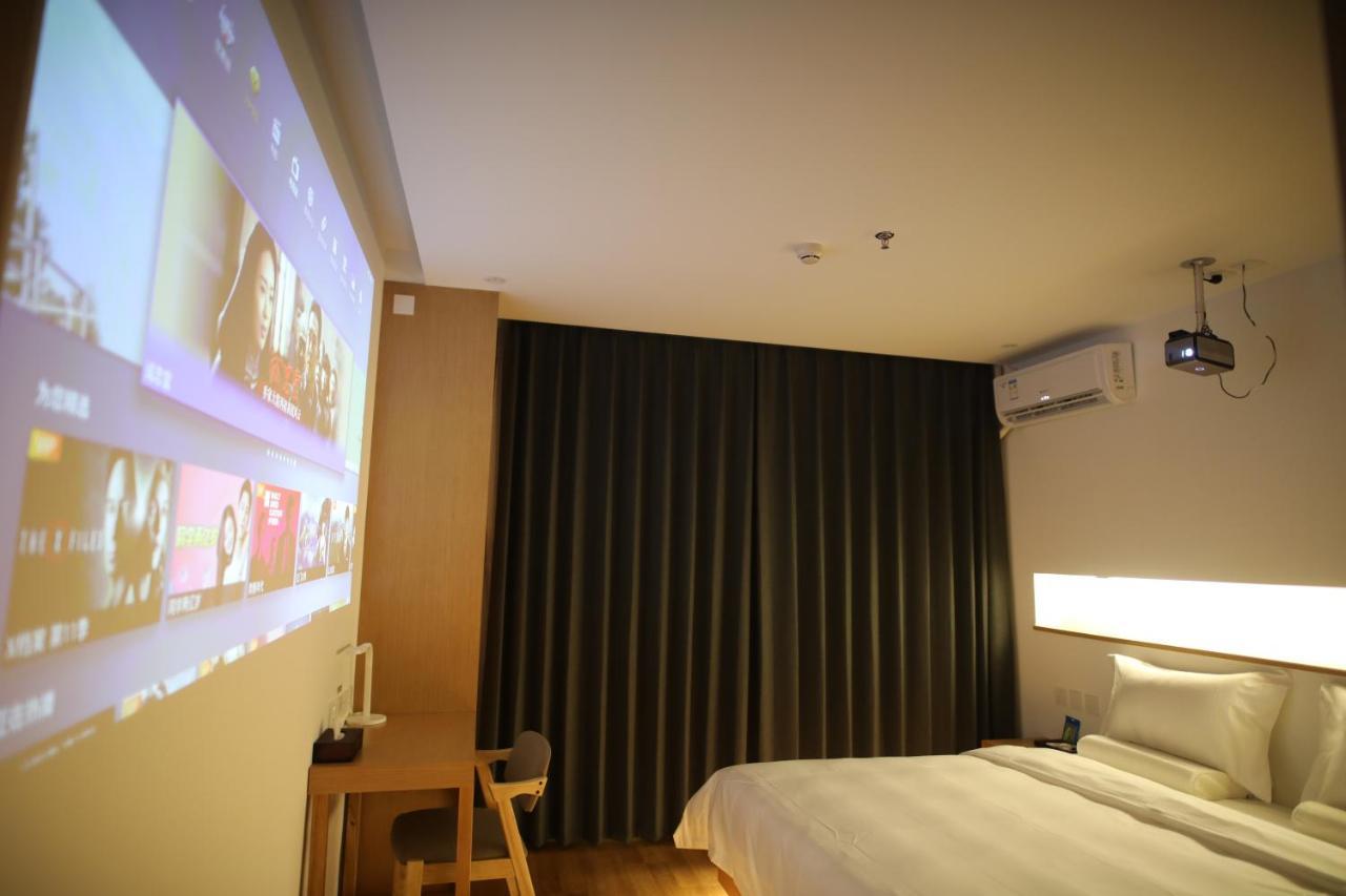 Bejing Zimei Hotel 北京 外观 照片
