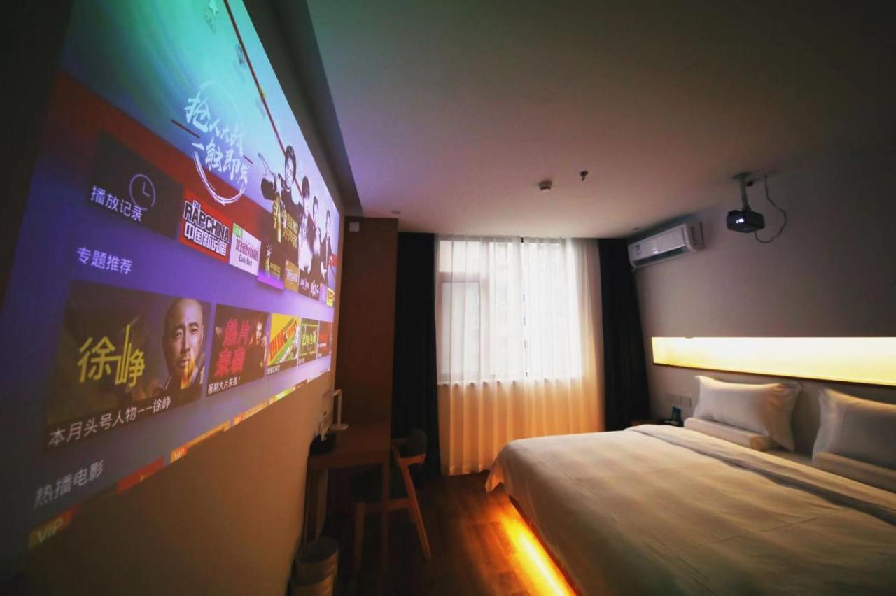 Bejing Zimei Hotel 北京 外观 照片