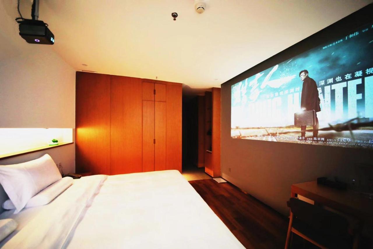 Bejing Zimei Hotel 北京 外观 照片
