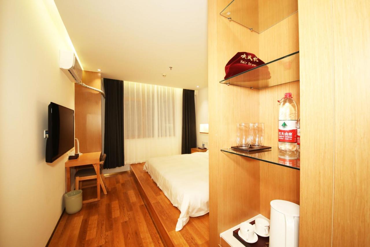 Bejing Zimei Hotel 北京 外观 照片