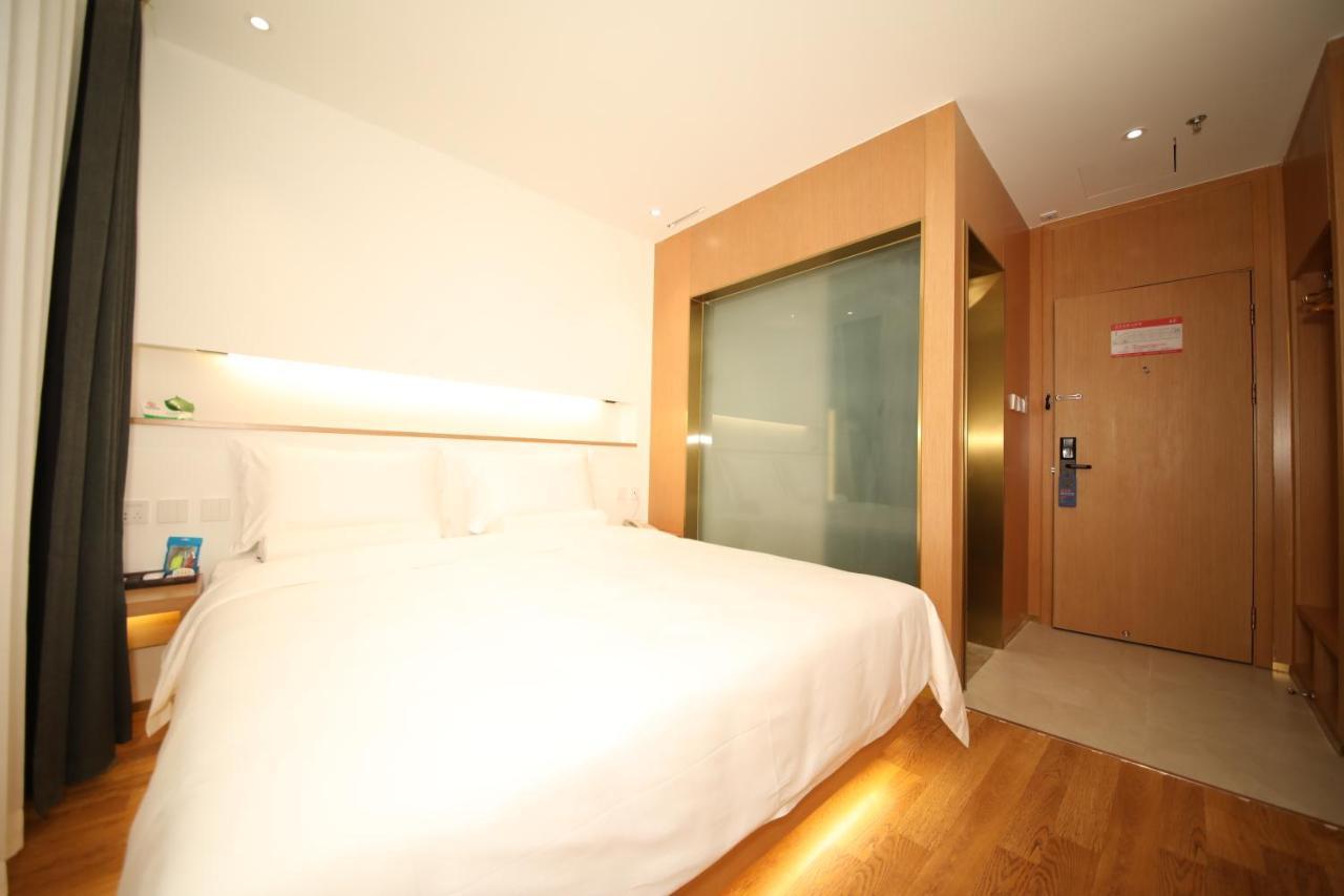 Bejing Zimei Hotel 北京 外观 照片